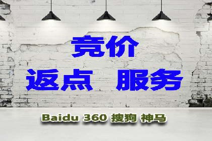网络推广开户全流程解析：成功案例揭秘